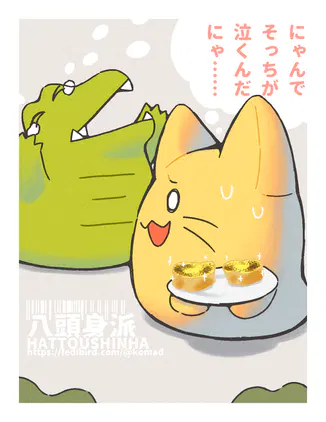 b369677a-df1d-4009-9cc7-1a810f1e7ce7.png