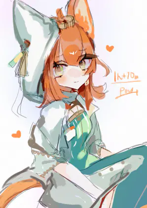 イラスト269.png.webp