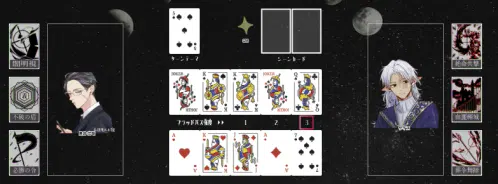スクリーンショット 2026-05-03 150409.png.webp