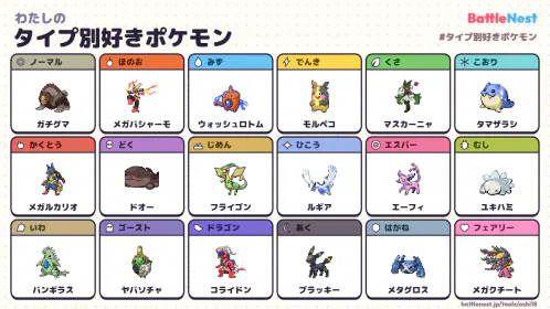 oshi18.png.webp