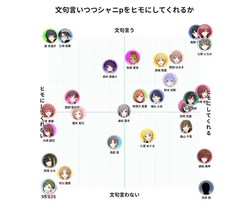 d23ec62dce343cee.png