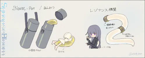 cable2.png.webp