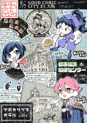 a67a71895488b82acf24e7a91101b5ed.jpg.webp