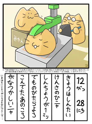 無題1877_20251228130322.png.webp