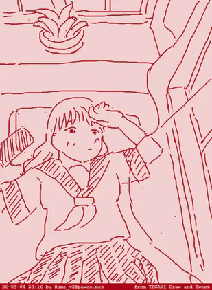 TEGAKI_260904_231619.png