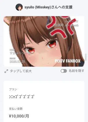 Screenshot_2026-04-16-20-40-29-278_com.android.chrome-edit.jpg.webp