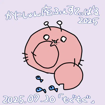 無題731_20250721194511.jpeg.webp