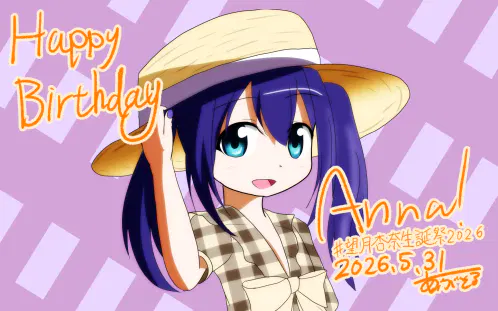 260531_anna.png.webp