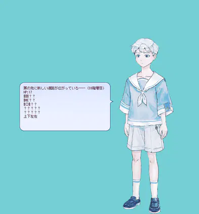 1d437fa7d31d3b70.png