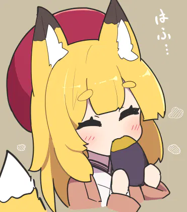 はふ.png.webp