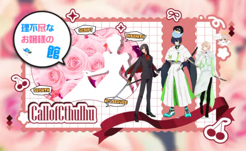 スクリーンショット 2026-07-09 000254.png.webp