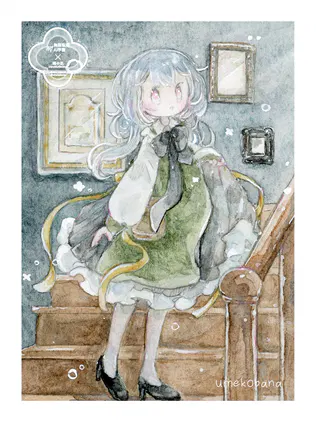 『階段からみた景色』2026.8-protected-intensity-LOW-V2.png