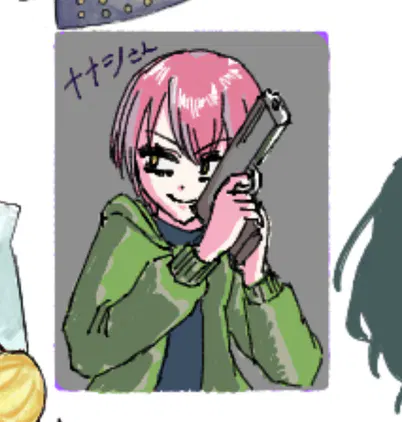 スクリーンショット 2026-09-25 084349.png