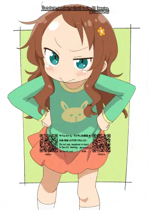 さいかわさん.jpg.webp