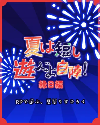 2026-07-21 12-15-16 2.png.webp