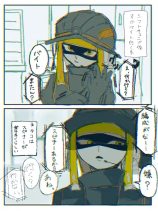 fd88ffdd-8245-408f-9fd1-b93457c25415.jpg.webp