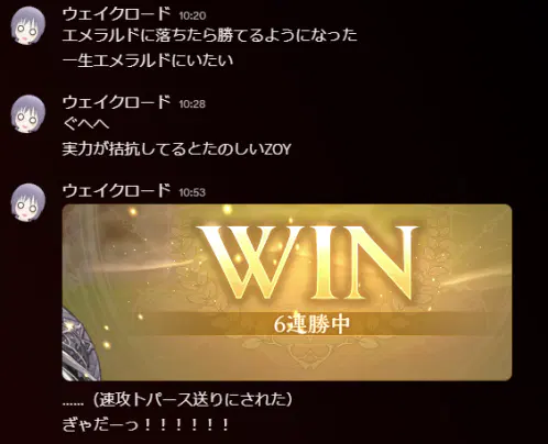 2026-07-12 10-54-39 1.png.webp