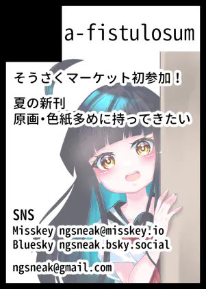 A.png.webp