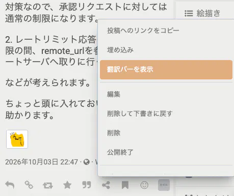 4fef95abea33d3d2.png