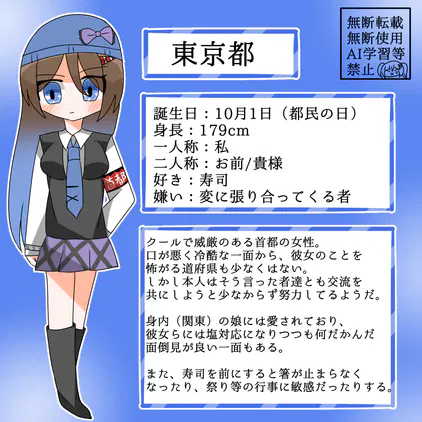 無題6783_20251015090709.png