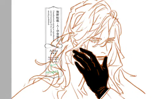 arupuac7xb.png.webp