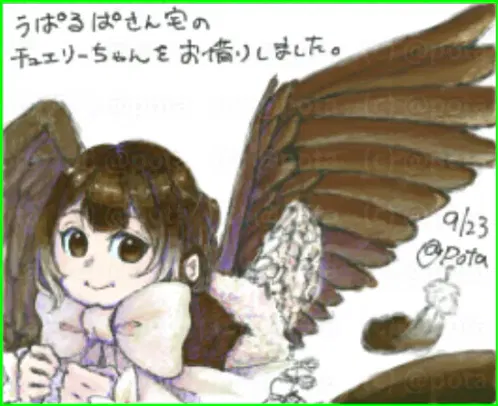 argitt4dyh.png.webp