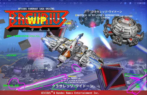 251018_xe_wip_a_tk_V1.jpg.webp