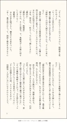IMG_1864.png.jpg.webp