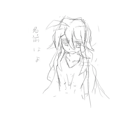cropped_名無し落書き_2025年2月6日.png