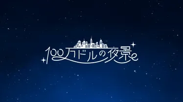 gif_夜景.gif