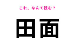 0e85a82d23603f3a.jpg