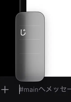 2026-09-20 21-25-49 1-web.png