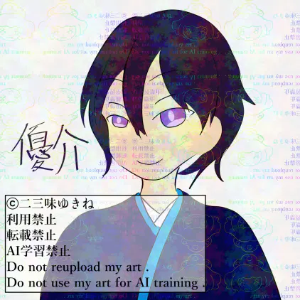 am5nvxxiyw.png.jpg.webp