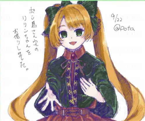 arfida9tjm.png.webp