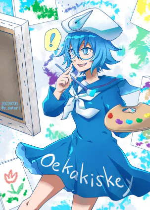 230731oekaki.png.webp