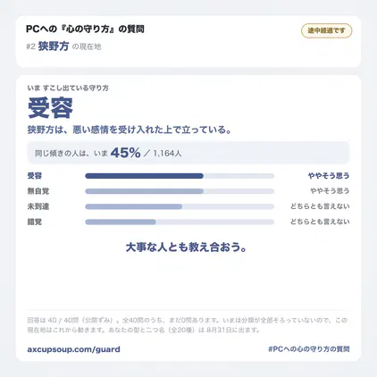 ea197b3a2e593106.png