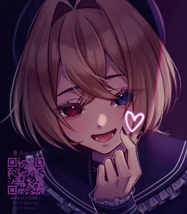 イラスト 20261006 2.jpg.webp