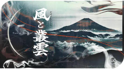 Trailer1_min.png.webp
