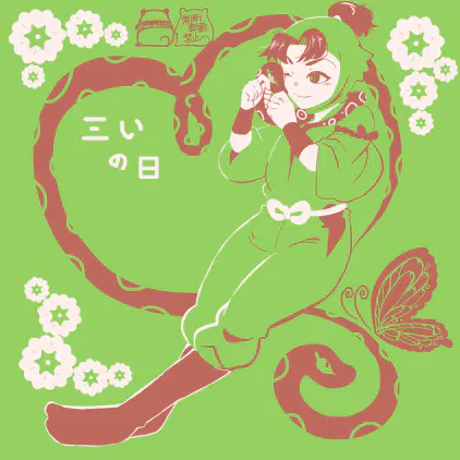 312026kk.png.webp