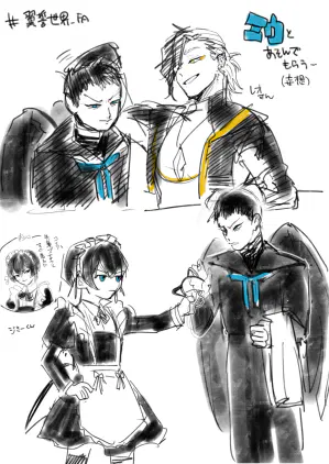 イラスト251.jpg.webp
