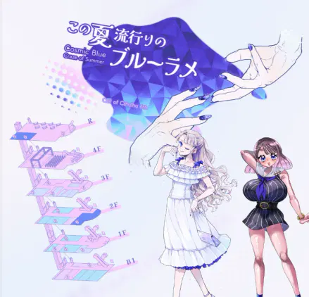 スクリーンショット 2026-08-02 200108.png.webp