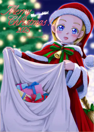 イラスト12251.jpg.webp