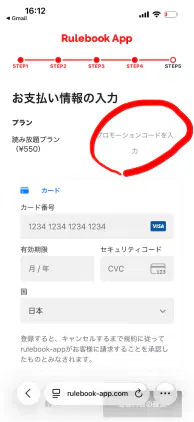 IMG_6359.png.webp