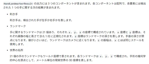 2025-10-16 14-12-34 1.png.webp