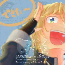 2026-01-18 02-20-40 1.png.webp
