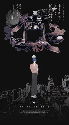 スクリーンショット 2026-09-29 224901.png