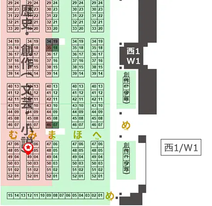 be5de193b2b20c5f.jpg