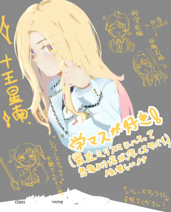 Dオウユエリン~2.jpg.webp