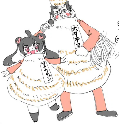 magicaldraw_20260923_231759.png