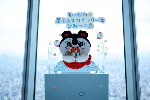 7af33ba23985426d.jpg